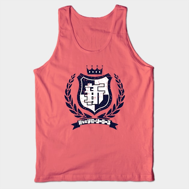 Atarashii Gakko Badge V2 (Grunged) Tank Top by TonieTee